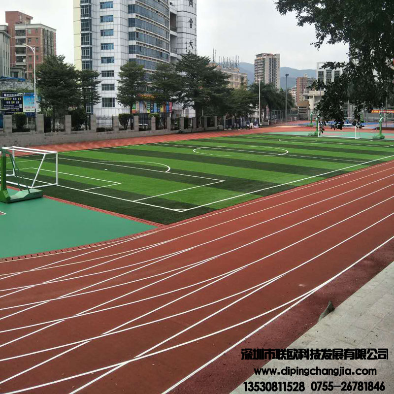 深圳龍華中學(xué)運動場改造工程